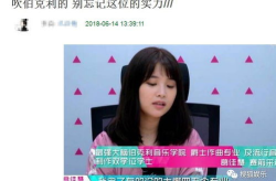 娱乐吃瓜欧阳娜娜视频在线播放,娱乐热点一网打尽