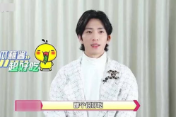 娱乐吃瓜酱德云社,娱乐吃瓜酱的喜剧盛宴