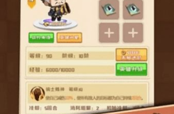 娱乐吃瓜游戏排行榜最新,盘点热门瓜田，揭秘幕后真相