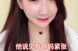 娱乐吃瓜网红打架,娱乐吃瓜群众见证“江湖”风云