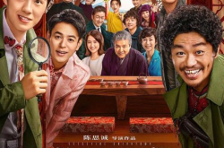 娱乐吃瓜与君歌定档,君歌定档引期待！