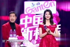 娱乐天天天见,揭秘娱乐圈幕后故事