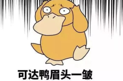 娱乐吃瓜酱跟男生说早安,甜蜜瞬间引网友热议