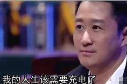 娱乐圈吃瓜吴京,娱乐圈吃瓜达人，揭秘幕后风云