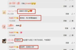娱乐圈吃瓜爆料qq群,QQ群吃瓜爆料，幕后真相大曝光