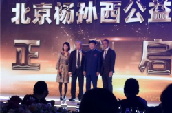 港商娱乐香江,解码香港娱乐产业的繁荣密码