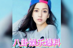 娱乐圈吃瓜全部,揭秘明星幕后真相与八卦传闻