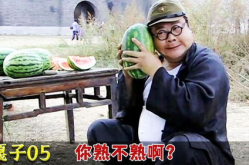 吃瓜娱乐老板叫什么,他是谁？背后的故事