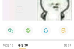 娱乐吃瓜酱其实怎么选都有遗憾,遗憾并存，选择之道