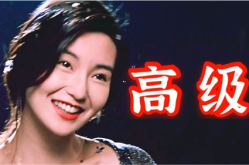 娱乐圈就这样,揭秘明星背后的故事