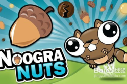 娱乐吃瓜小松鼠小说,小松鼠的吃瓜日常