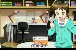 娱乐圈吃瓜视频动漫图片,揭秘吃瓜视频与动漫图片背后的秘密