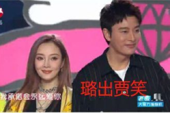 娱乐圈圈内人吃瓜事件,揭秘明星幕后吃瓜大事件