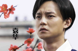 娱乐吃瓜尹正百度云资源,揭秘百度云独家资源背后的故事