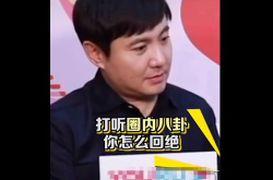 娱乐圈吃瓜一哥,揭秘“吃瓜一哥”的独家秘闻