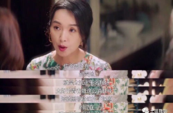 娱乐圈作假吃瓜是真的吗