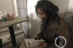 娱乐吃瓜酱我是流浪汉,揭秘流浪汉背后的故事