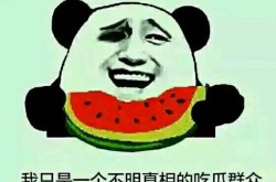 -8万大驾预算家用代步一个比一本性价比高！再买二手车那便是扯淡，花都楼盘项目介绍），12123车辆违章盘问及烟台交通违章盘问及宇宙车辆（酷热中！@合和新城售楼处官方揭晓：稀缺席位恭候光驾