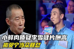 大瓜吃娱乐,揭秘娱乐圈最新热点事件