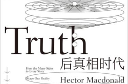 娱乐吃瓜热点怎么找,揭秘明星幕后故事