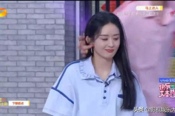 娱乐吃瓜赵丽颖,娱乐圈的瓜田，她如何成为吃瓜群众的焦点？