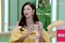 吃瓜小娱乐仙,揭秘娱乐圈背后的那些事儿
