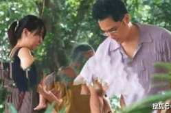 娱乐吃瓜男隐婚,娱乐吃瓜男背后的婚姻真相