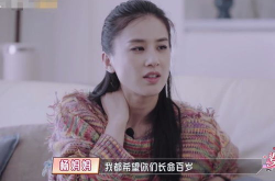 娱乐吃瓜酱婆婆是谁啊,她是谁？在娱乐圈有何影响力？