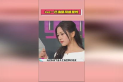 娱乐圈吧 吃瓜爆料,揭秘明星背后的惊人真相！