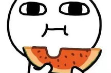 娱乐吃瓜酱学习