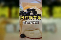 娱乐吃瓜咖啡,揭秘娱乐圈幕后故事