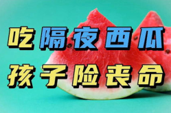 娱乐吃瓜口播文案简短