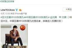 娱乐圈吃瓜群众直播圈,揭秘明星网红幕后生活