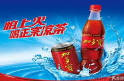 娱乐吃瓜酱新加坡饮料,娱乐吃瓜酱，带你领略东南亚风味